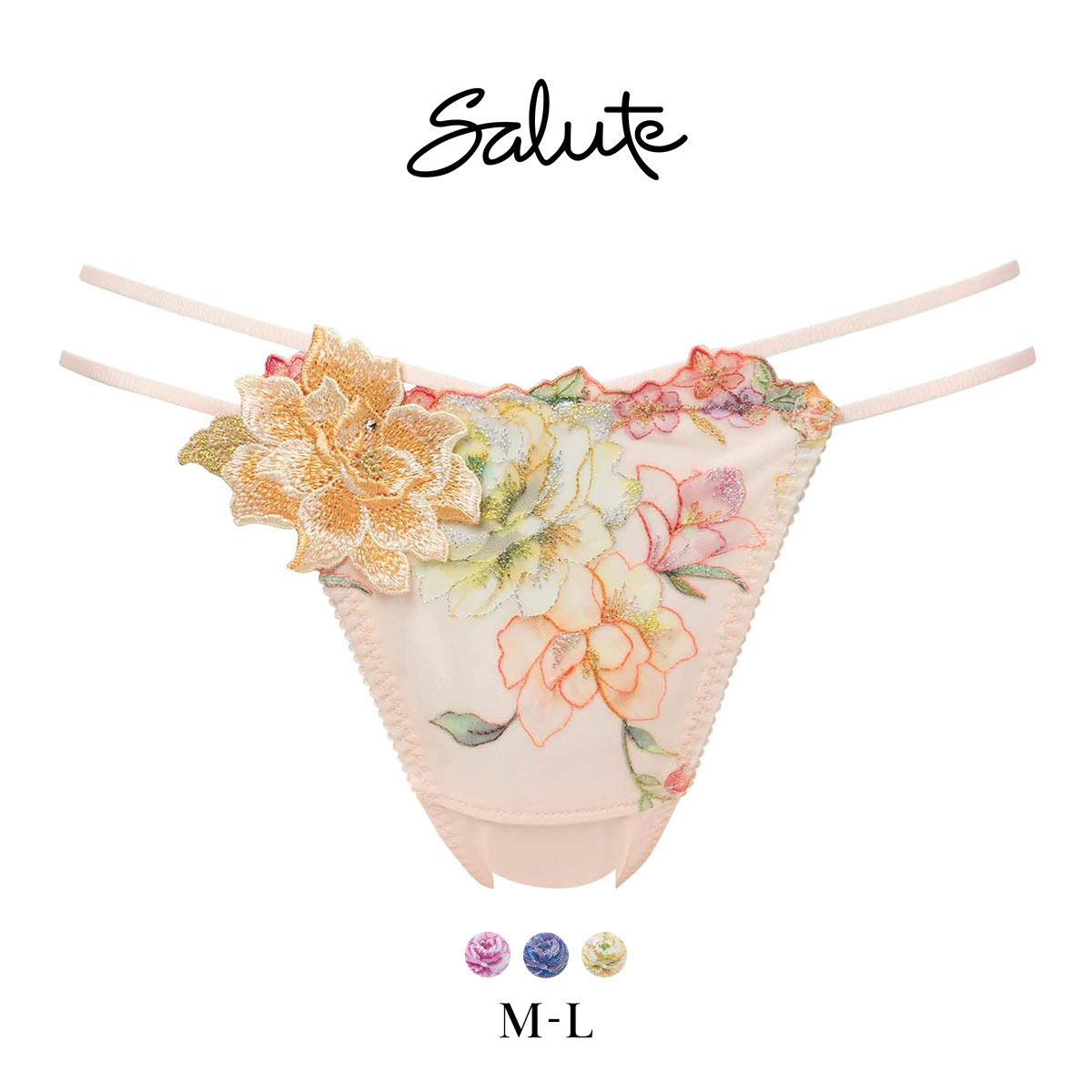 新品 ワコール サルート ブラジャー ソング タンガ Tバック ジャカランダの花 サルート Salute ワコール Wacoal ショーツ ソング タンガ T