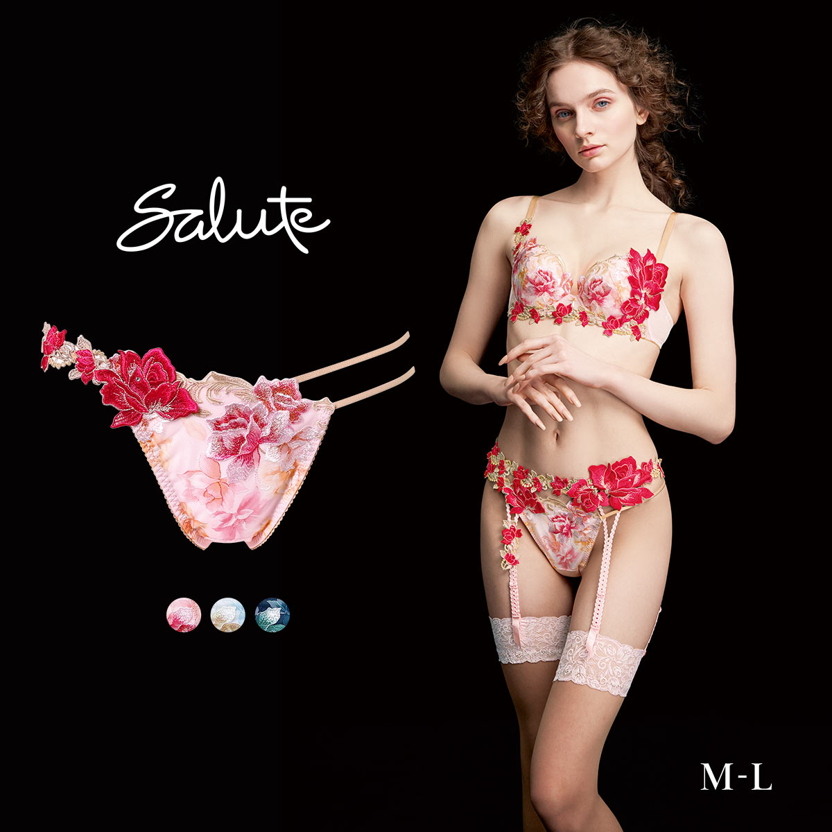 【MLサイズ】ワコール サルート 26グループ 26G Tバックショーツ  タンガ ソング Wacoal Salute PTJ426 25AWシーズン