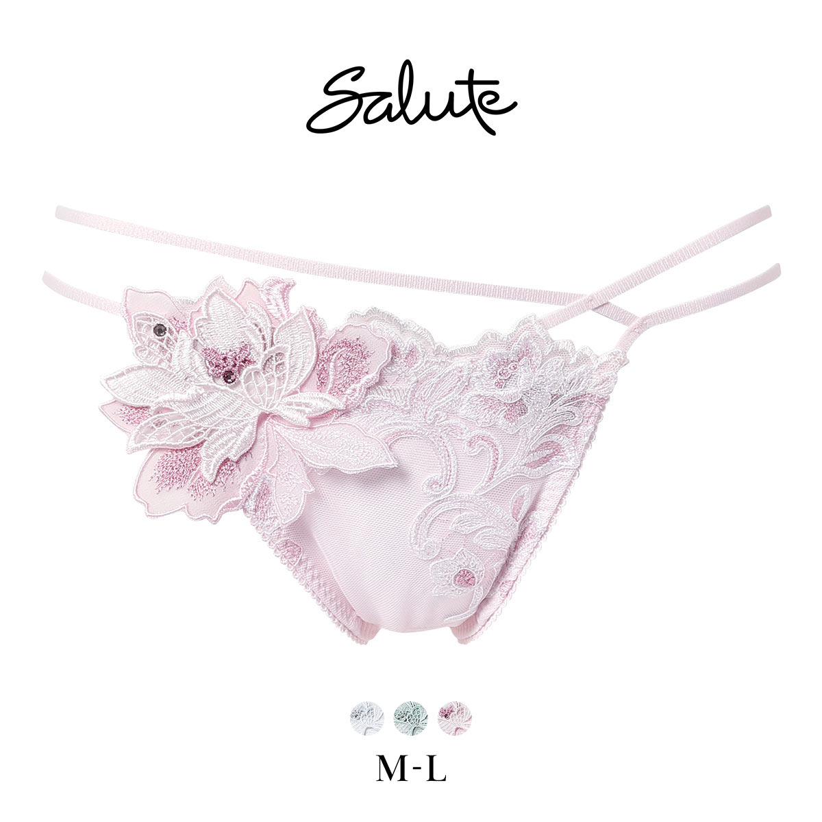 ワコール サルート 32グループ 32G Tバックショーツ ソング タンガ M L Wacoal Salute PTJ432 26SS先行プレステージ(LPI-薄ピンク-M)