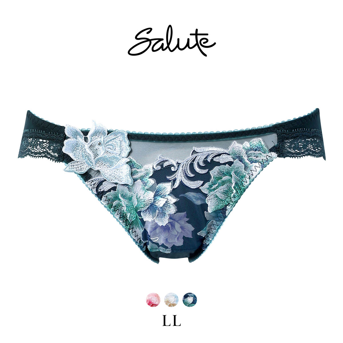 ワコール サルート 26グループ 26G ショーツ スタンダード LL ハイレッグ Wacoal Salute PTJ726 25AWシーズン 大きいサイズ(BG-ブルーグリーン-LL)