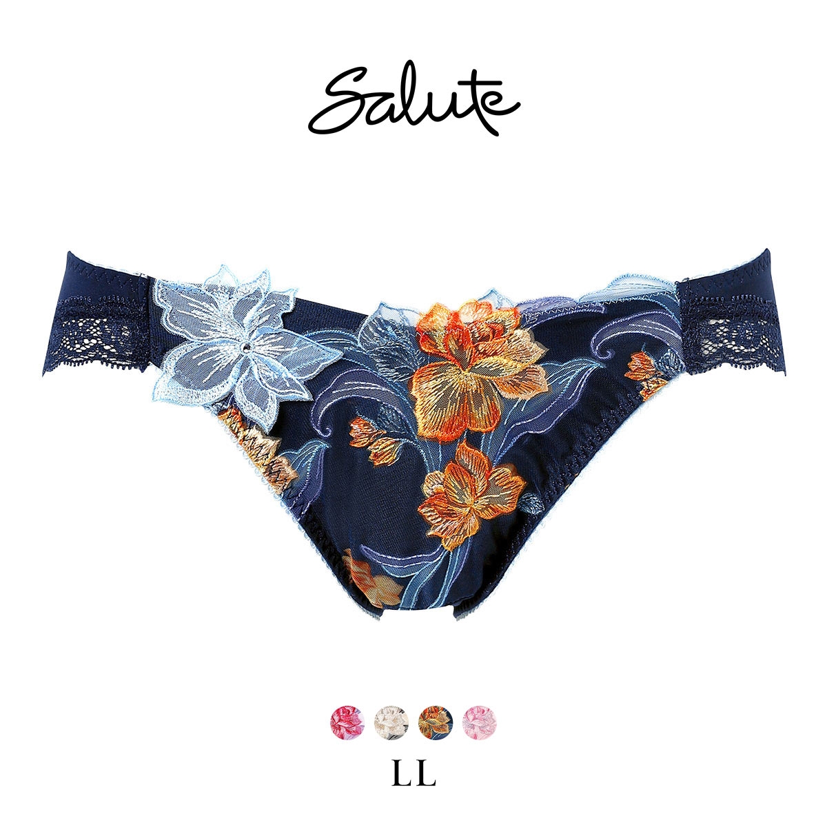 ワコール サルート 33グループ 33G ショーツ LL ハイレッグ 大きいサイズ Wacoal Salute PTJ733 26SSフェア(NV-ネイビー-LL)