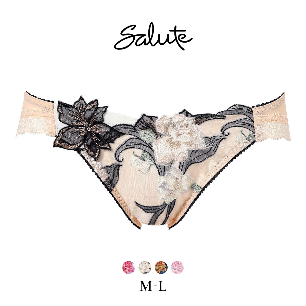 ワコール サルート 33グループ 33G ショーツ ML ハイレッグ Wacoal Salute PTJ733 26SSフェア(LBE-薄ベージュ-M)