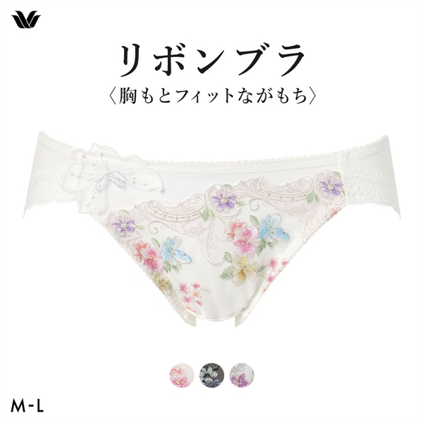 ワコール リボンブラ 胸もとフィットながもち BXB400 PXB100 プレシャス ショーツ ローライズ ハイレッグ ML Wacoal