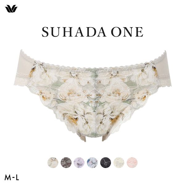 ワコール スハダワン BXB411 PXB111 ショーツ スタンダード ML ビキニ･ハイレッグ Wacoal SUHADA ONE
