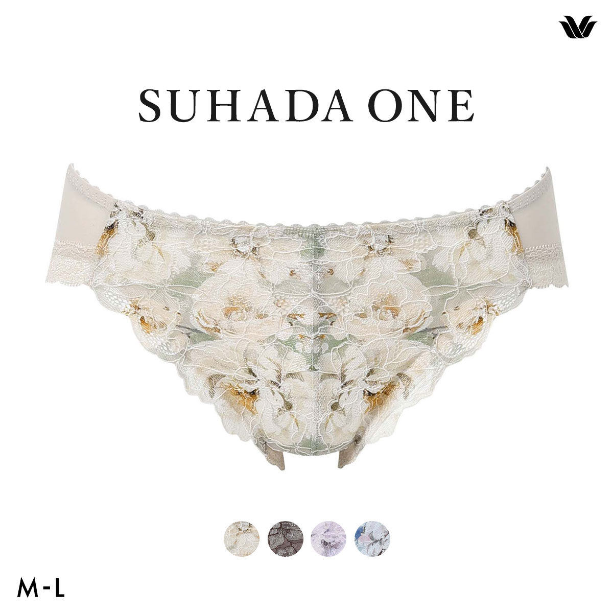ワコール スハダワン BXB411 PXB111 ショーツ スタンダード ML ビキニ･ハイレッグ Wacoal SUHADA ONE(BE-ベージュ-M)