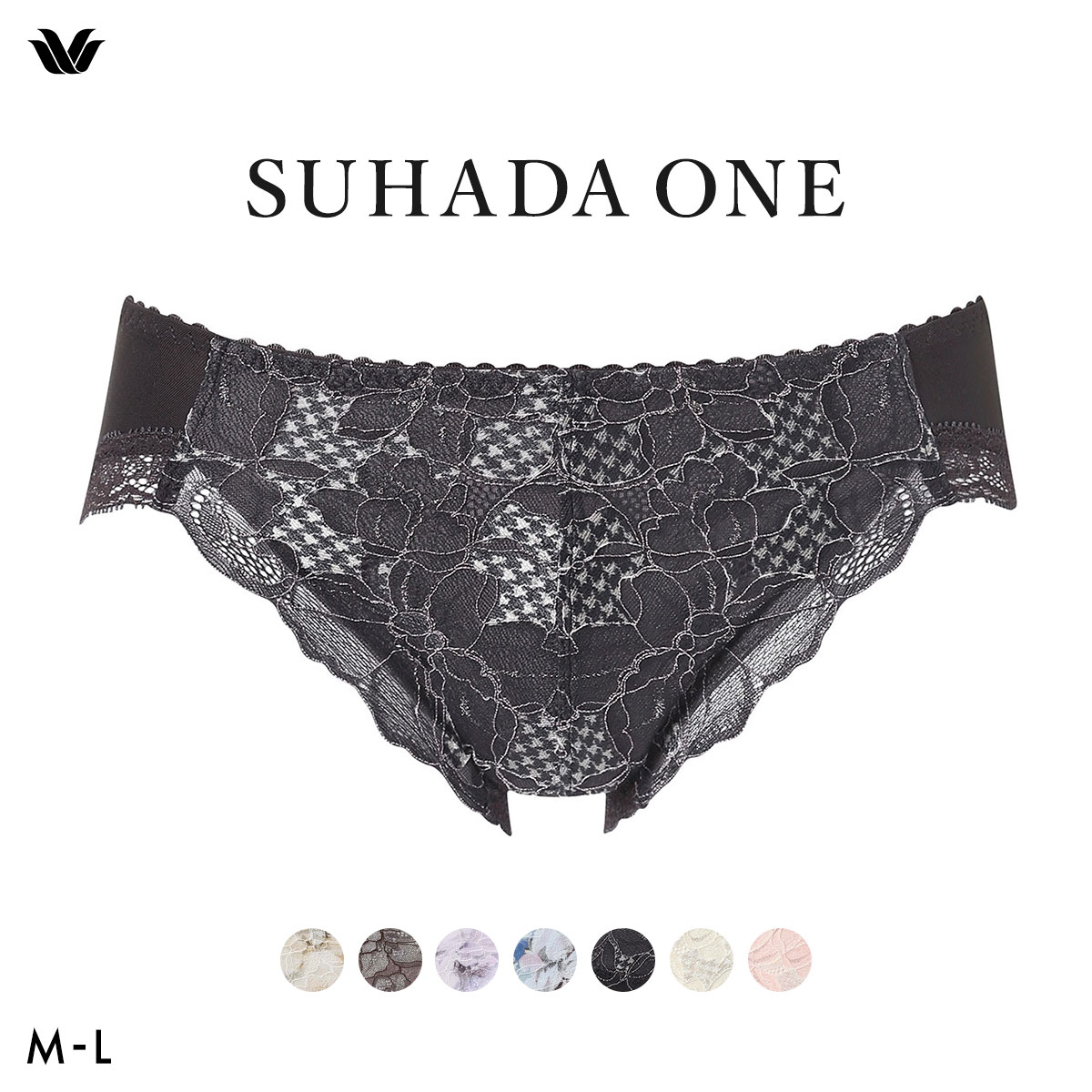 ワコール スハダワン BXB411 PXB111 ショーツ スタンダード ML ビキニ･ハイレッグ Wacoal SUHADA ONE(BK-ブラック-M)