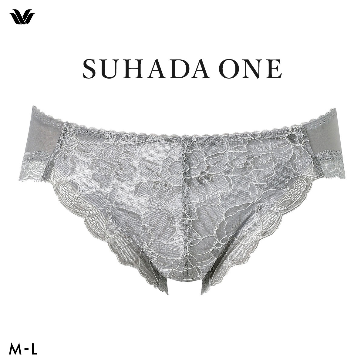 ワコール スハダワン BXB411 PXB111 ショーツ スタンダード ML ビキニ･ハイレッグ Wacoal SUHADA ONE(GY-グレー-M)