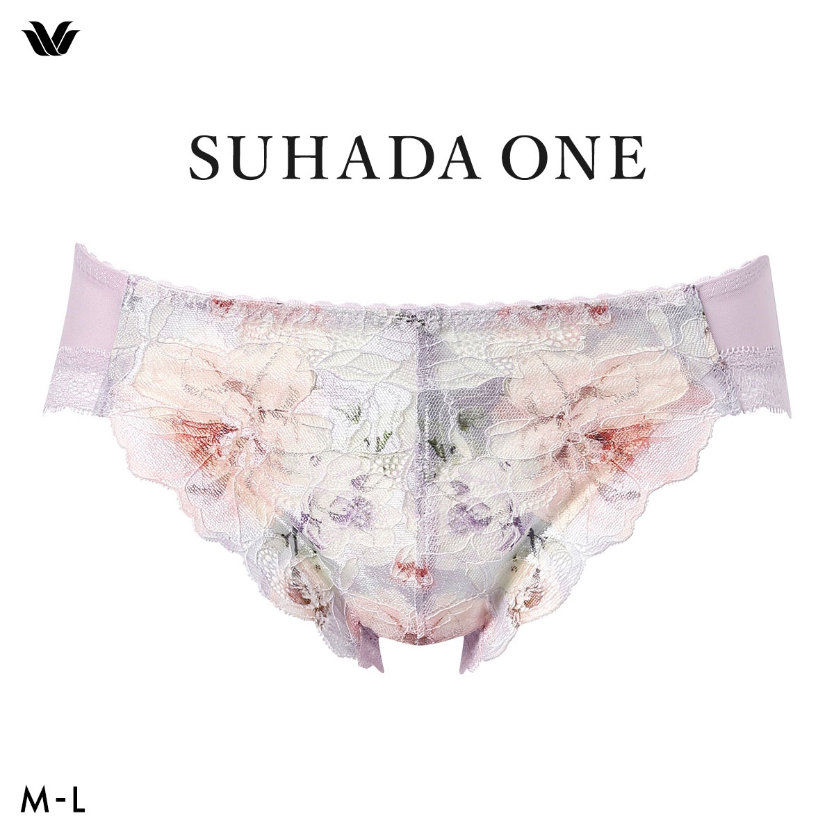 ワコール スハダワン BXB411 PXB111 ショーツ スタンダード ML ビキニ･ハイレッグ Wacoal SUHADA ONE(PU-パープル-M)