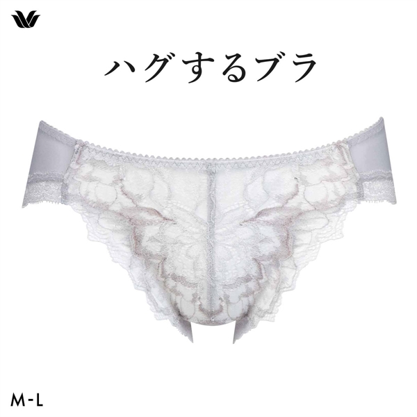 ワコール Wacoal ハグするブラ BXB418 PXB118 ショーツ ML 単品