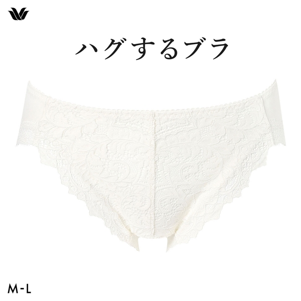 ワコール Wacoal ハグするブラ BXB418 PXB118 ショーツ ML 単品
