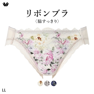 ワコール リボンブラ 脇すっきり ショーツ ローライズ ハイレッグ LL BXB423 PXB123 Wacoal