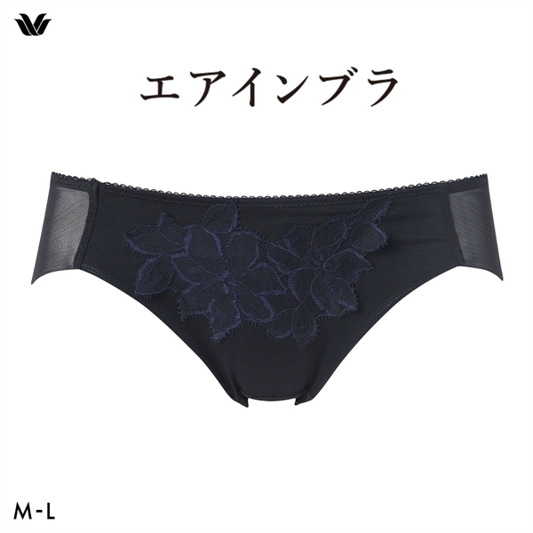 ワコール エアインブラ ショーツ ML ローライズ ハイレッグ Wacoal BXB427 PXB127(BK-ブラック-M)