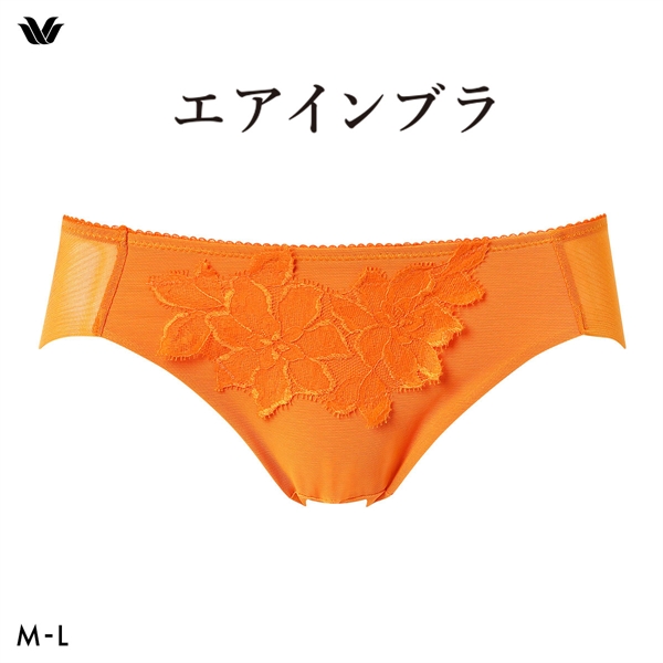ワコール エアインブラ ショーツ ML ローライズ ハイレッグ Wacoal BXB427 PXB127