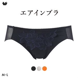 ワコール エアインブラ ショーツ ML ローライズ ハイレッグ Wacoal BXB427 PXB127