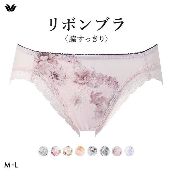 ワコール リボンブラ 脇すっきり ショーツ スタンダード ML Wacoal BXB443 PXB143