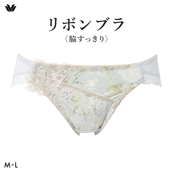 ワコール リボンブラ 脇すっきり ショーツ ローライズ ハイレッグ ML Wacoal BXB473 PXB173