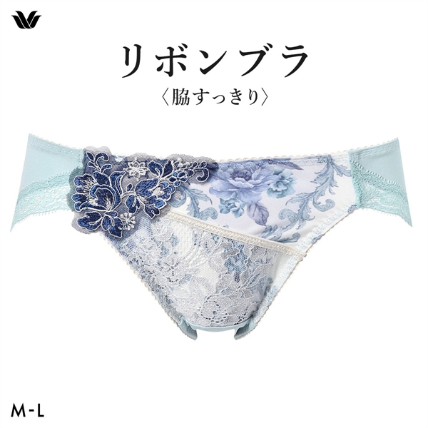 ワコール リボンブラ 脇すっきり ショーツ ローライズ ハイレッグ ML Wacoal BXB473 PXB173