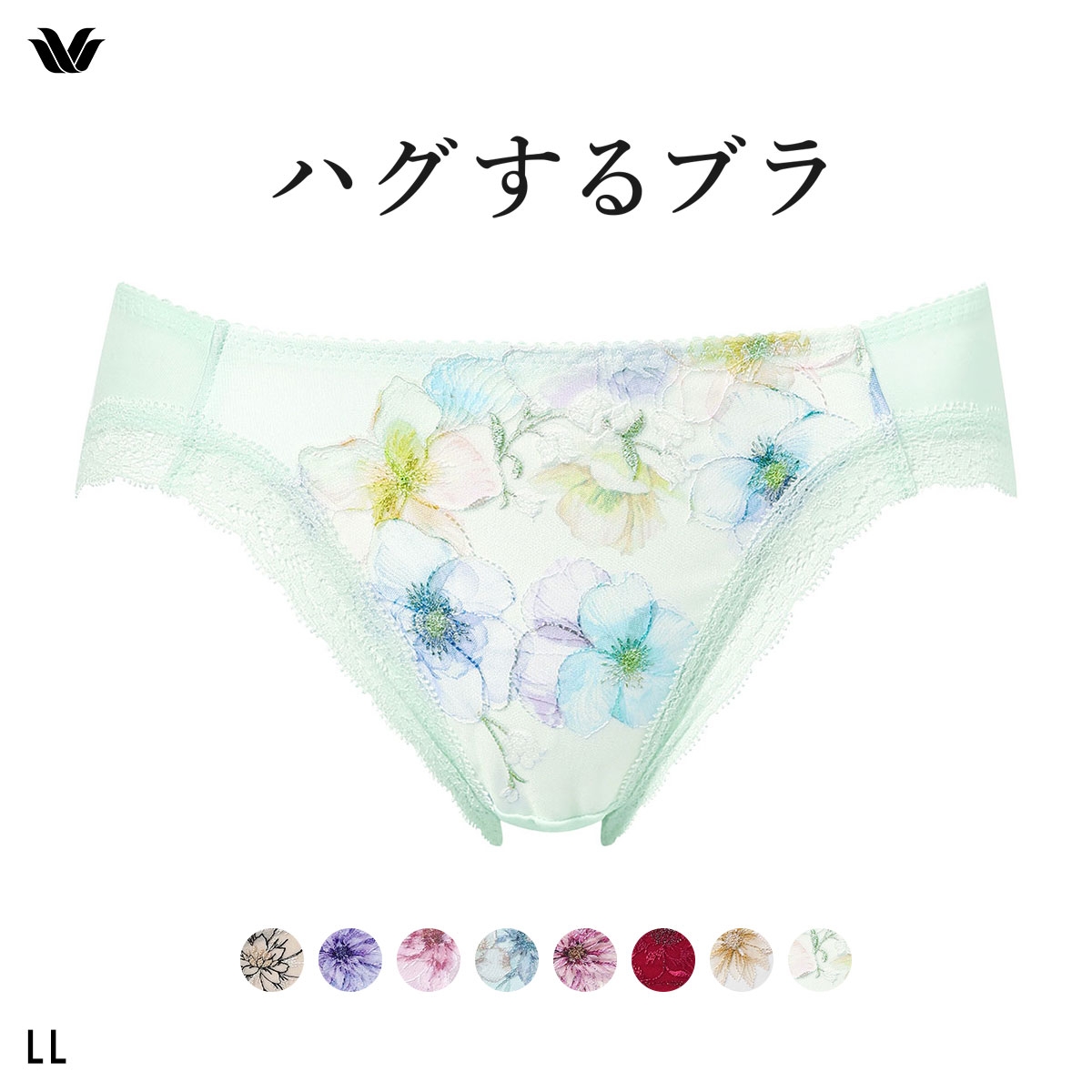 ワコール ハグするブラ BXB478 PXB178 ショーツ LL Wacoal(ME-メロン-LL)