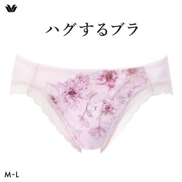 ワコール ハグするブラ BXB478 PXB178 ショーツ ML Wacoal