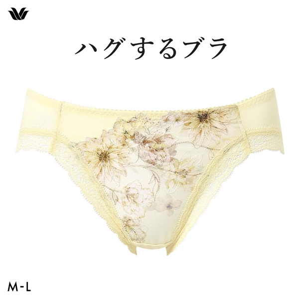 ワコール ハグするブラ BXB478 PXB178 ショーツ ML Wacoal