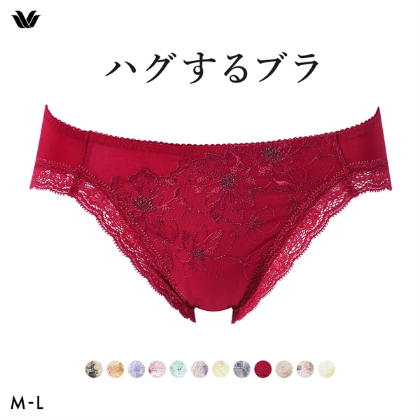 ワコール ハグするブラ BXB478 PXB178 ショーツ ML Wacoal