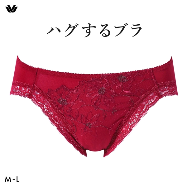 ワコール ハグするブラ BXB478 PXB178 ショーツ ML Wacoal