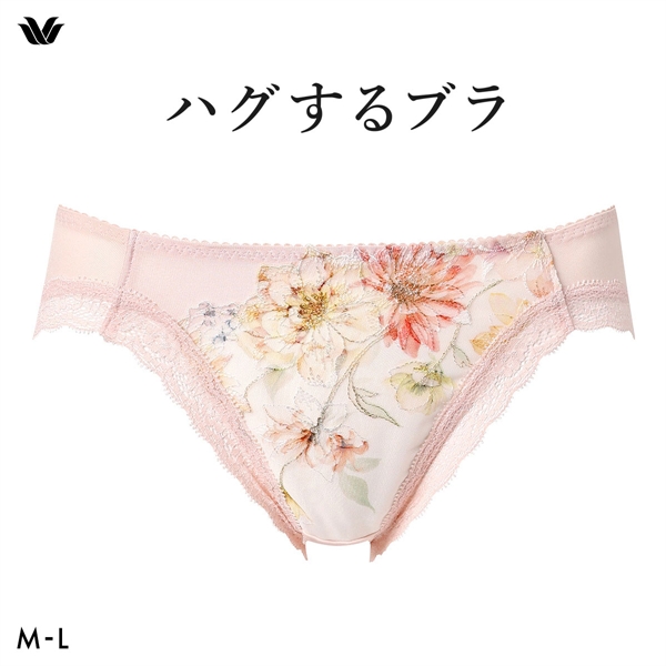 ワコール ハグするブラ BXB478 PXB178 ショーツ ML Wacoal