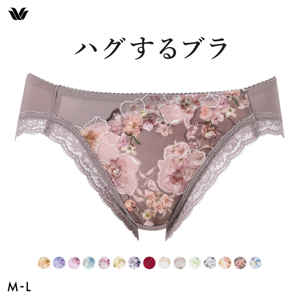 ワコール ハグするブラ BXB478 PXB178 ショーツ ML Wacoal