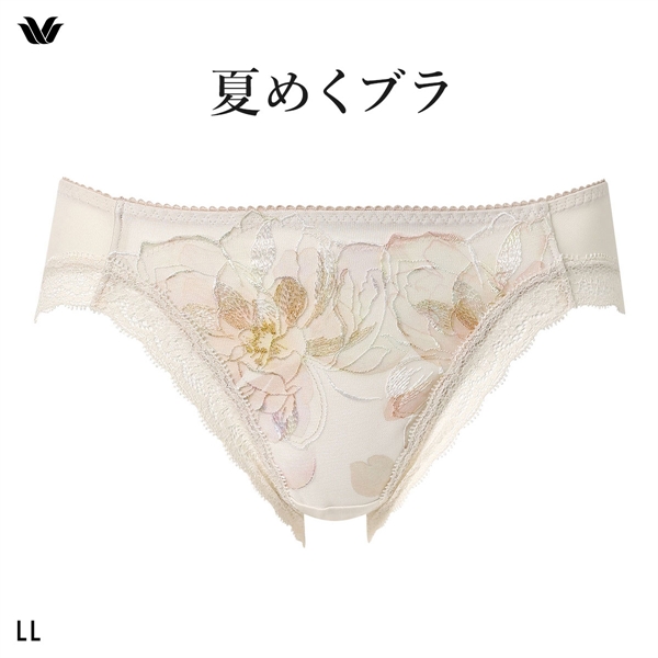 ワコール 夏めくブラ ショーツ LL ローライズ ハイレッグ Wacoal BXB485 PXB185 大きいサイズ