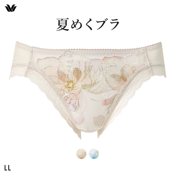 ワコール 夏めくブラ ショーツ LL ローライズ ハイレッグ Wacoal BXB485 PXB185 大きいサイズ