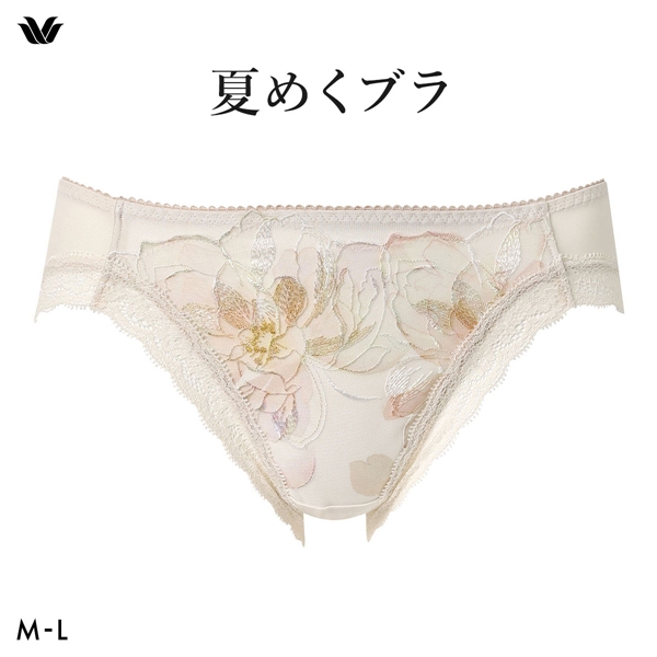 ワコール 夏めくブラ ショーツ ML ローライズ ハイレッグ Wacoal BXB485 PXB185