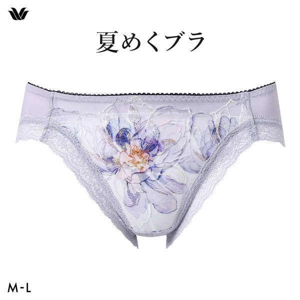 ワコール 夏めくブラ ショーツ ML ローライズ ハイレッグ Wacoal BXB485 PXB185