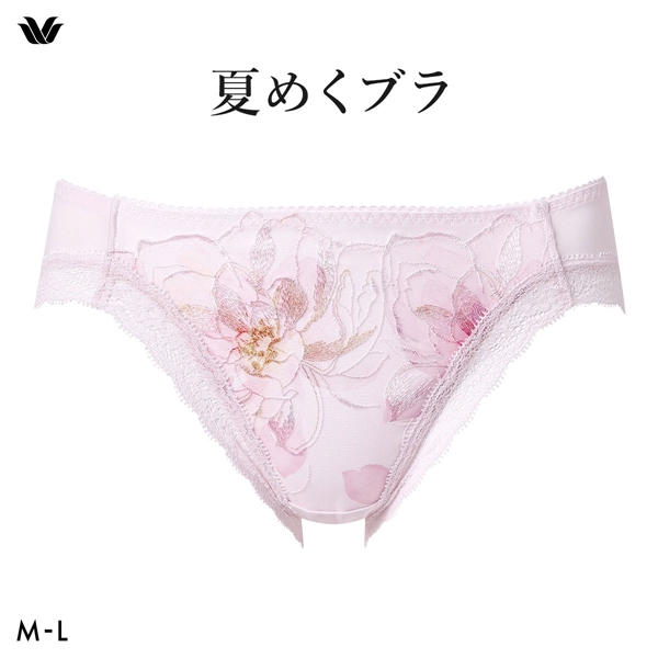 ワコール 夏めくブラ ショーツ ML ローライズ ハイレッグ Wacoal BXB485 PXB185