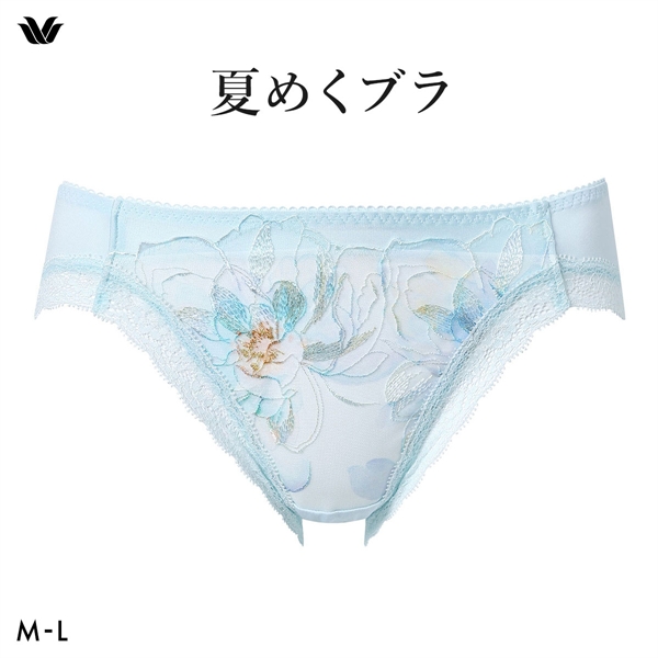 ワコール 夏めくブラ ショーツ ML ローライズ ハイレッグ Wacoal BXB485 PXB185