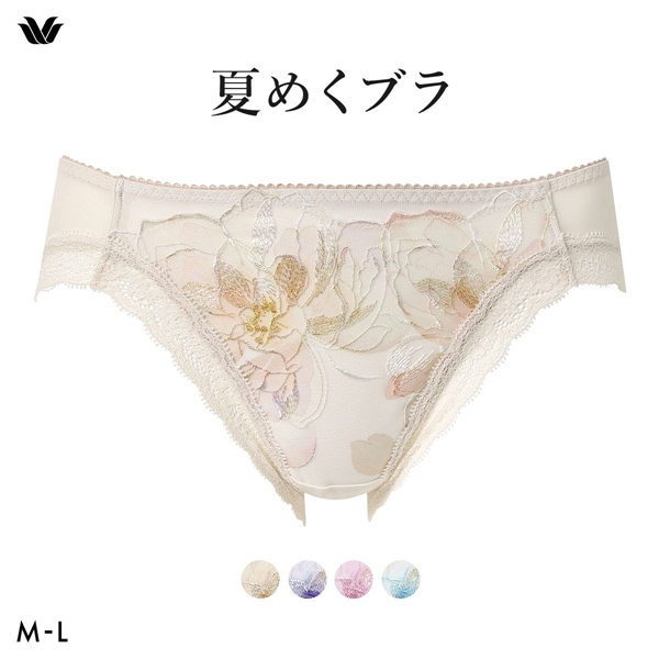 ワコール 夏めくブラ ショーツ ML ローライズ ハイレッグ Wacoal BXB485 PXB185