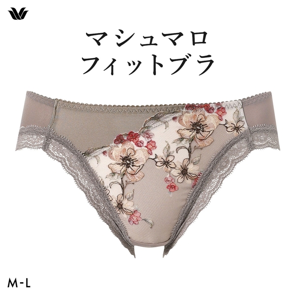 ワコール Wacoal マシュマロフィットブラ BXB486 ペア ノーマル ショーツ ML ローライズ ハイレッグ PXB186 単品