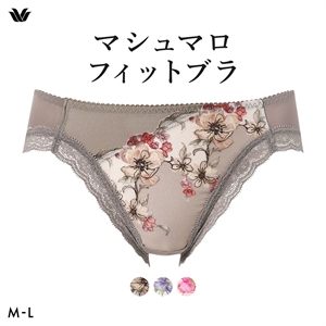 ワコール Wacoal マシュマロフィットブラ BXB486 ペア ノーマル ショーツ ML ローライズ ハイレッグ PXB186 単品