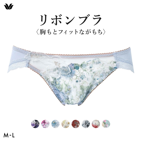 ワコール BXB490 PXB190 リボンブラ 胸もとフィットながもち プレシャス ショーツ ローライズ ハイレッグ ML Wacoal