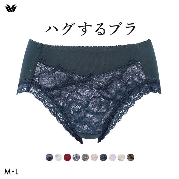 ワコール Wacoal ハグするブラ BXB418 PXB218 ショーツ ML 単品