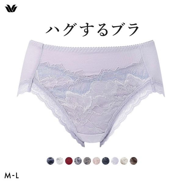 ワコール Wacoal ハグするブラ BXB418 PXB218 ショーツ ML 単品