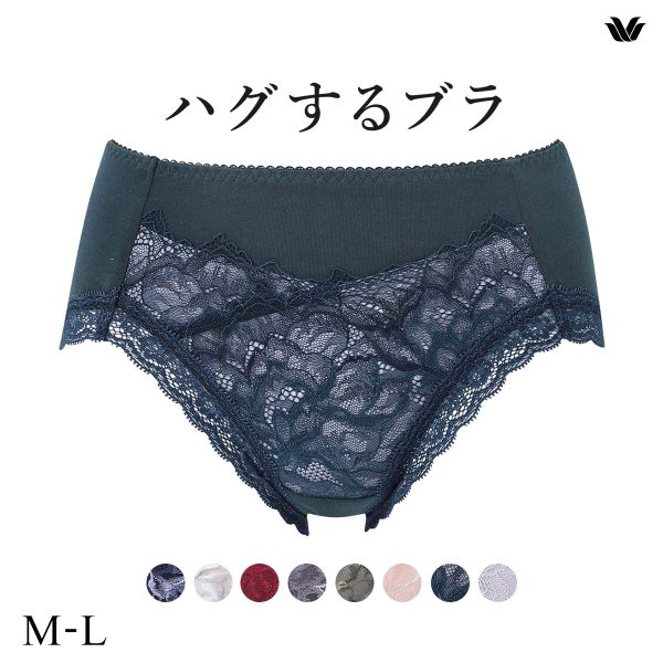 15%OFF【メール便(4)】 ワコール Wacoal ハグするブラ BXB418 PXB218 ショーツ ML 単品 15%OFF【メール便(4)】 ワコール Wacoal ハグするブラ BXB418 PXB218 ショーツ ML 単品