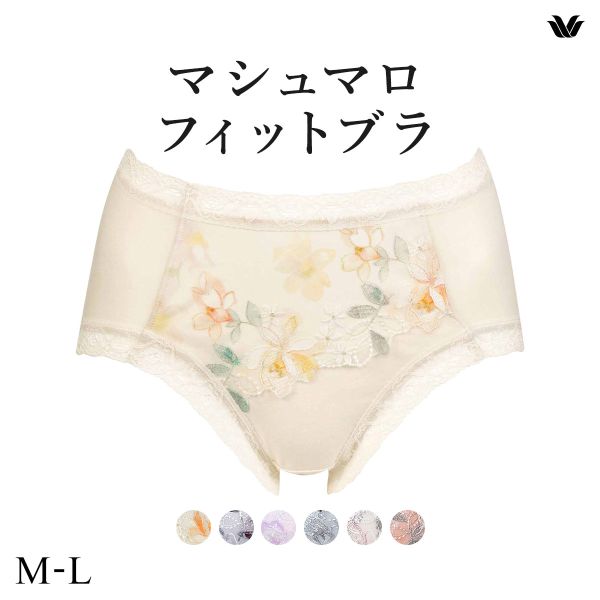 ワコール Wacoal マシュマロフィットブラ BXB486 ペア ノーマル ショーツ ML はきこみ丈ふつう PXB286 単品