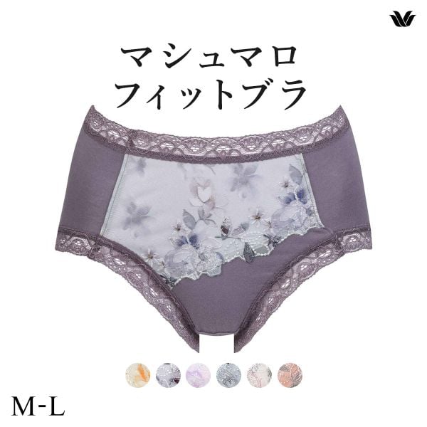 ワコール Wacoal マシュマロフィットブラ BXB486 ペア ノーマル ショーツ ML はきこみ丈ふつう PXB286 単品