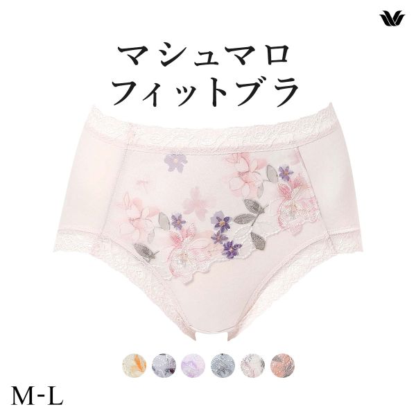 ワコール Wacoal マシュマロフィットブラ BXB486 ペア ノーマル ショーツ ML はきこみ丈ふつう PXB286 単品