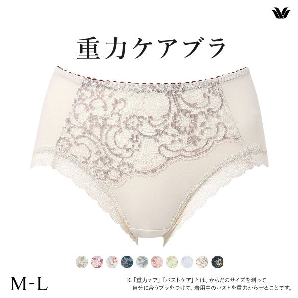 検索結果一覧 | SHIROHATO(白鳩)