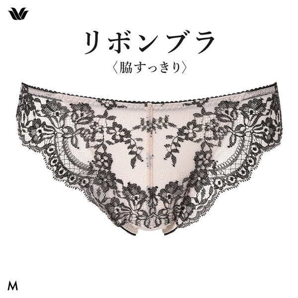 ワコール リボンブラ 脇すっきり ショーツ Tバック サイドレース M ソング BXB423 PXB423 Wacoal