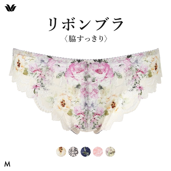 ワコール リボンブラ 脇すっきり ショーツ Tバック サイドレース M ソング BXB423 PXB423 Wacoal
