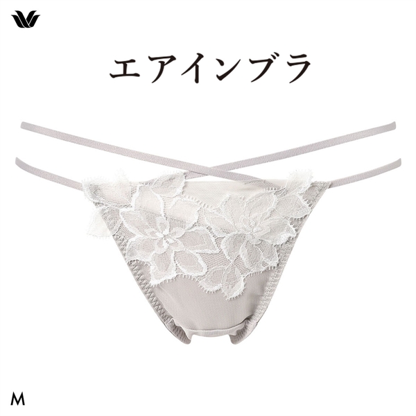 ワコール エアインブラ ショーツ ソング Tバック M ローライズ Wacoal BXB427 PXB427