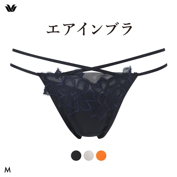 ワコール エアインブラ ショーツ ソング Tバック M ローライズ Wacoal BXB427 PXB427