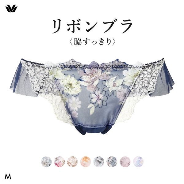 ワコール リボンブラ 脇すっきり ショーツ Tバック サイドレース M ソング Wacoal BXB443 PXB443